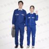 Thiết kế phối xanh navy - kem hiện đại giúp mẫu đồng phục tạo nên hình ảnh chuyên nghiệp, mạnh mẽ