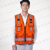 Phần gấu áo phản quang APQ-15 được bố trí các lỗ khoen kim loại nhỏ